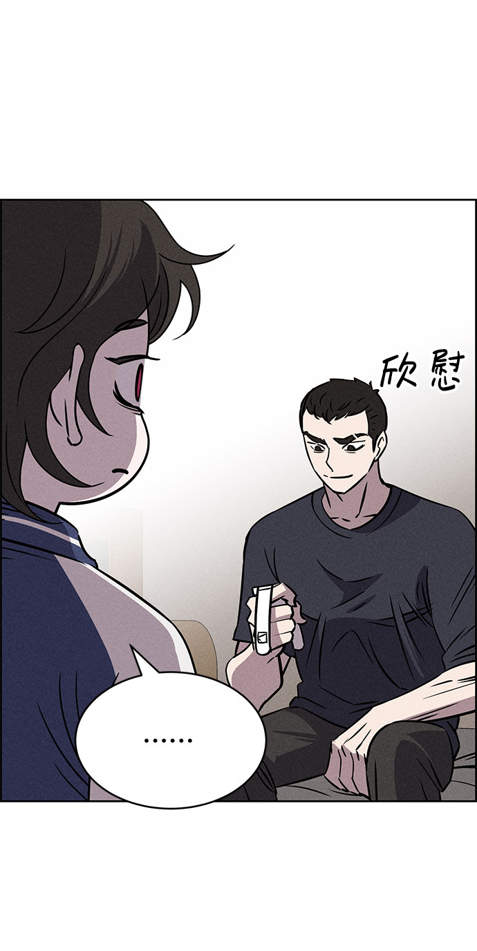 第62话73