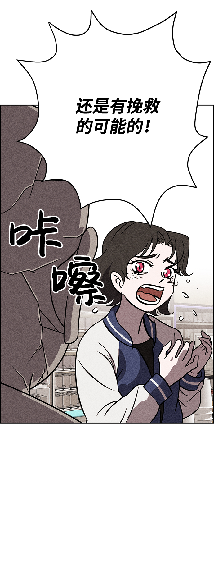 第31话57