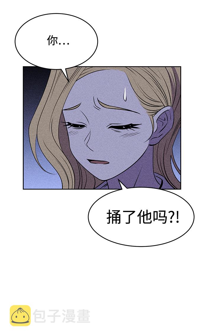 第7话16