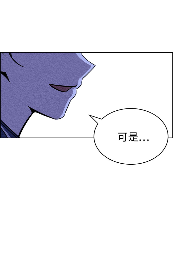 第51话41