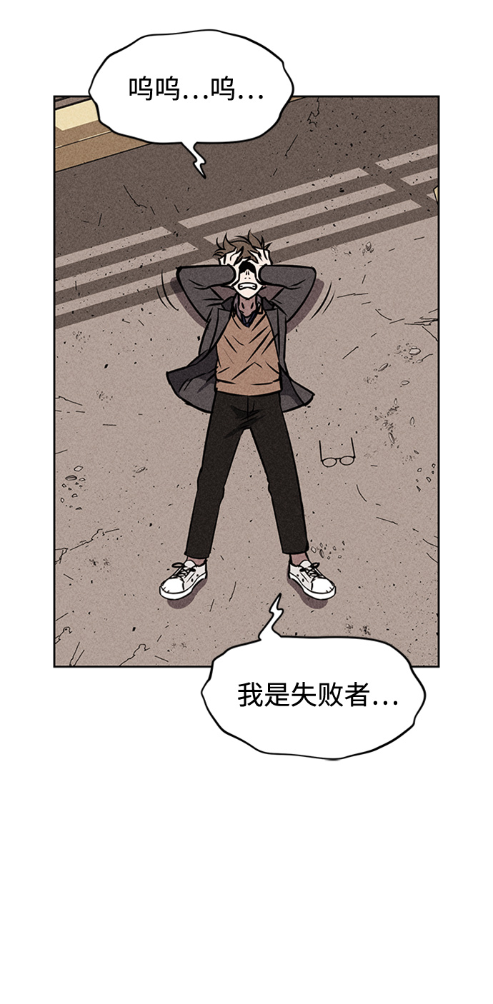 第10话42
