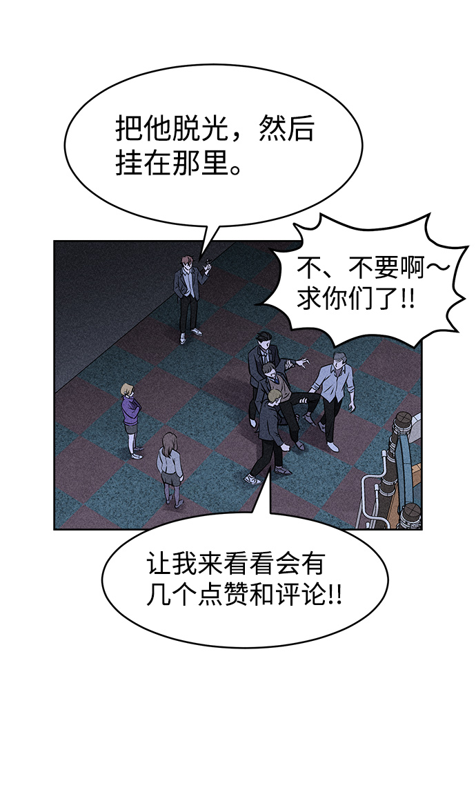 第4话106