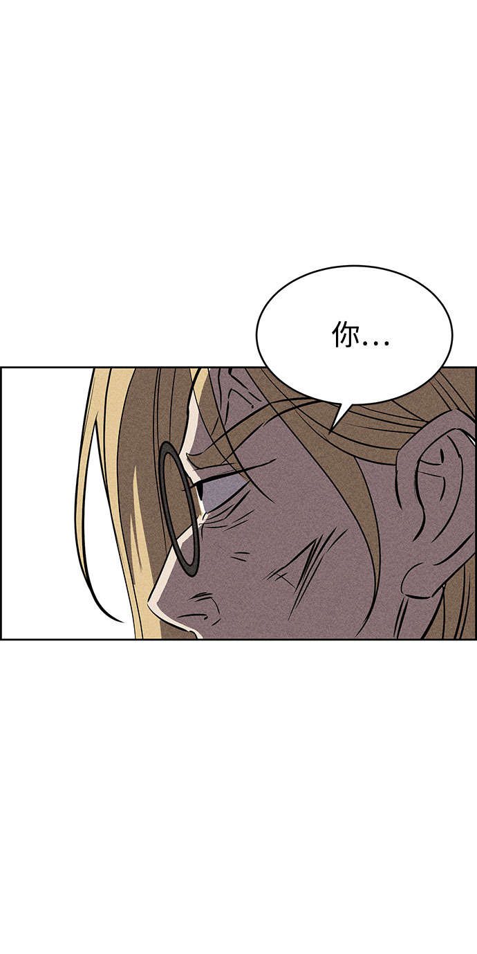 第55话21