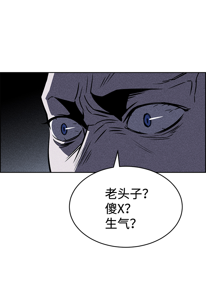 第16话21