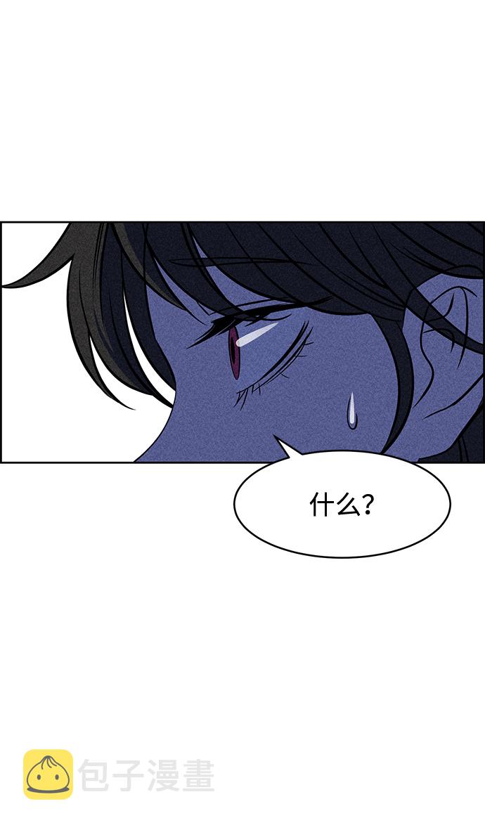 第7话32