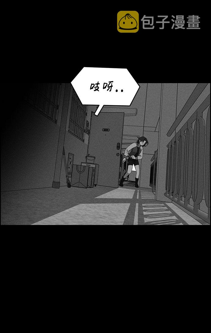 第61话38