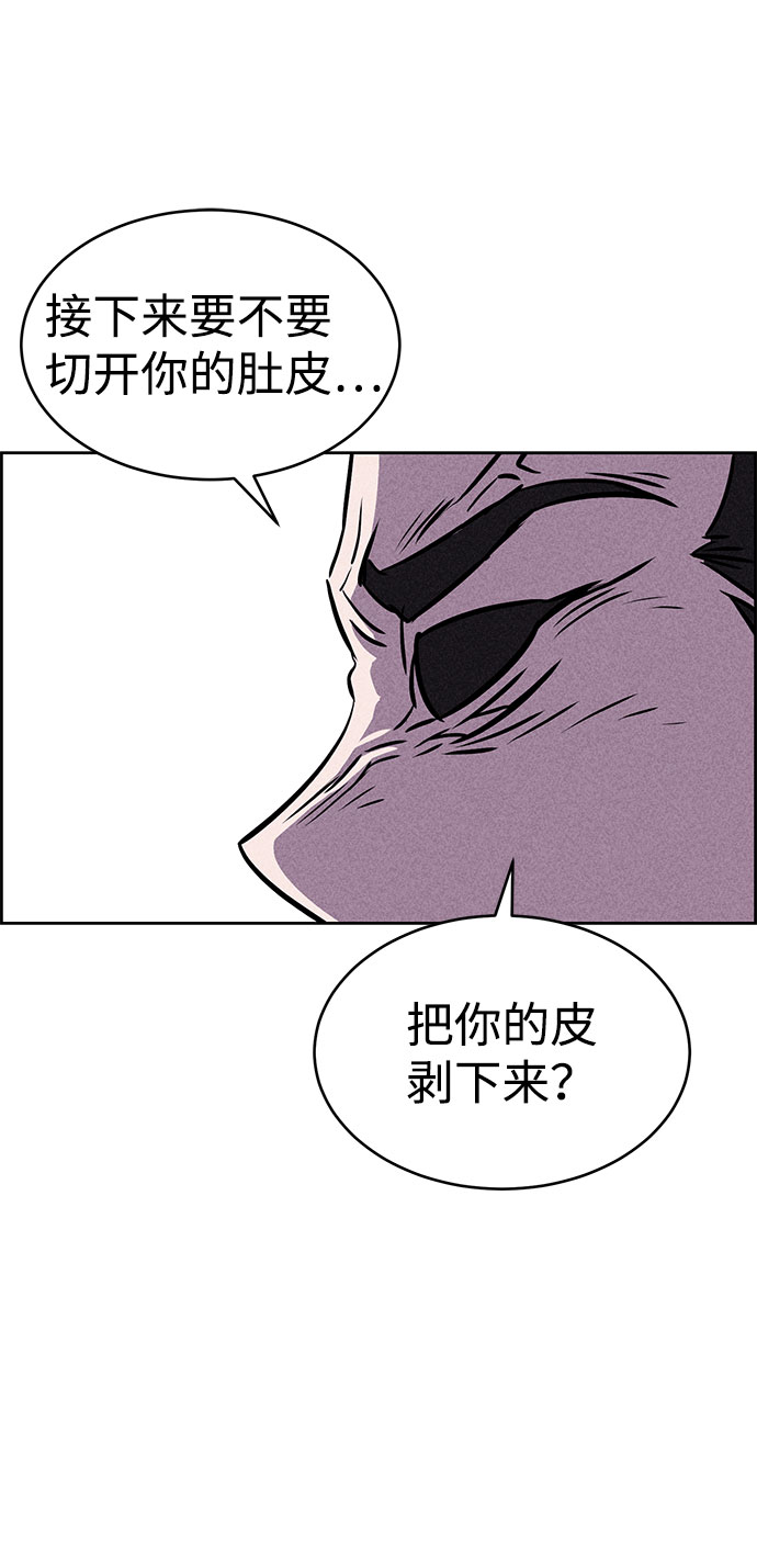 第39话115
