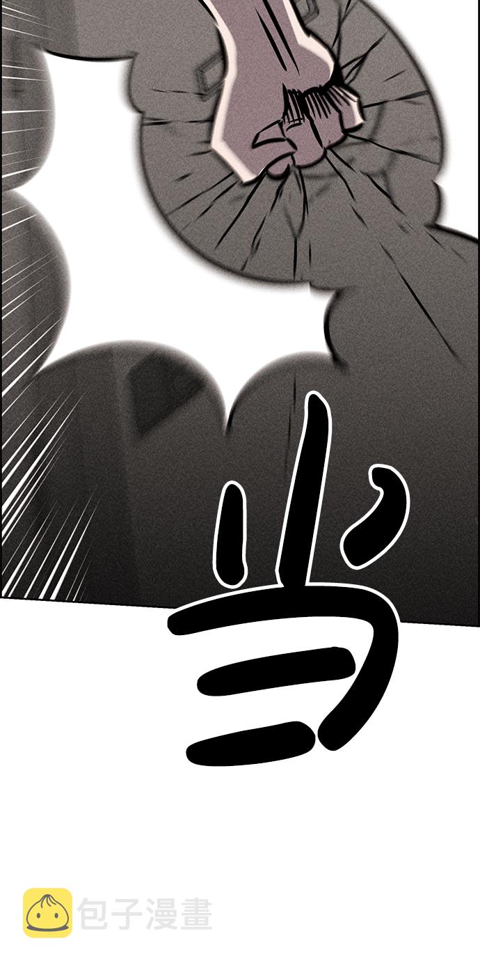 第34话65