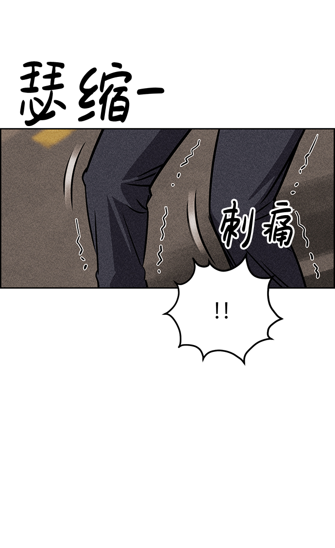 第14话50