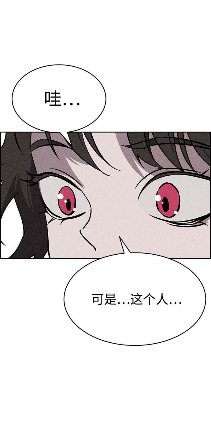 第52话55