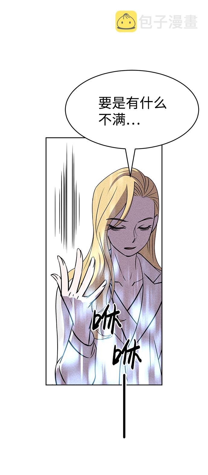 第55话22