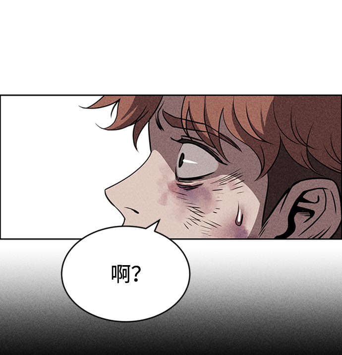 第13话75