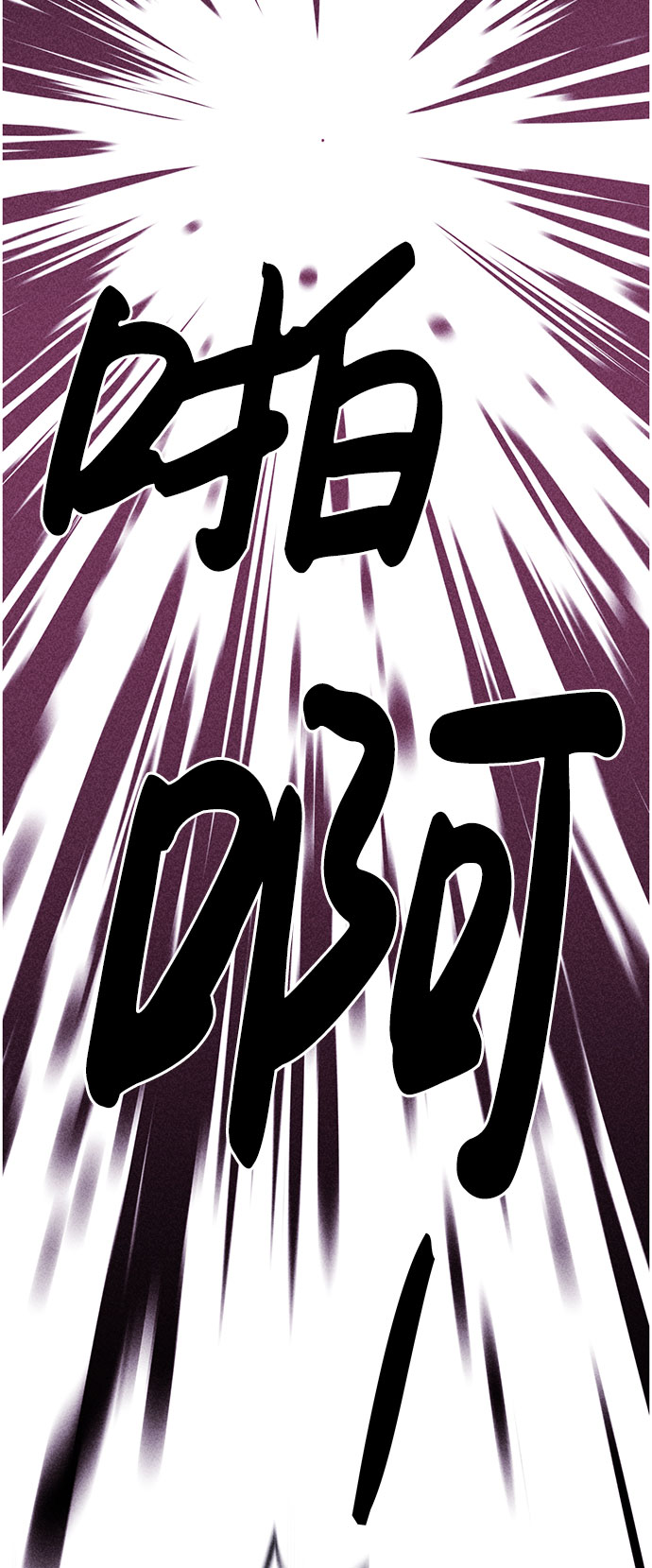 第54话102