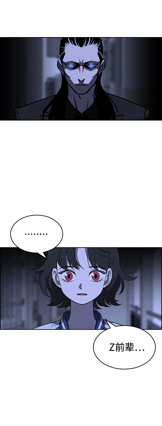 第17话30