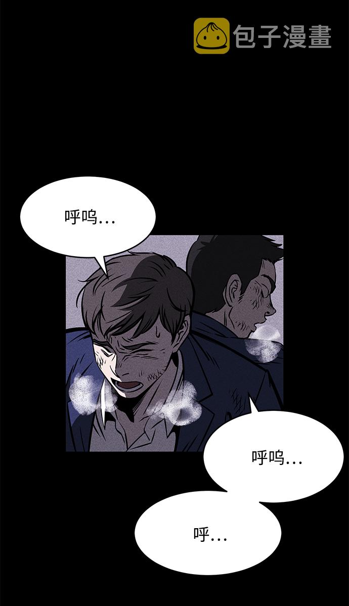 第1话48
