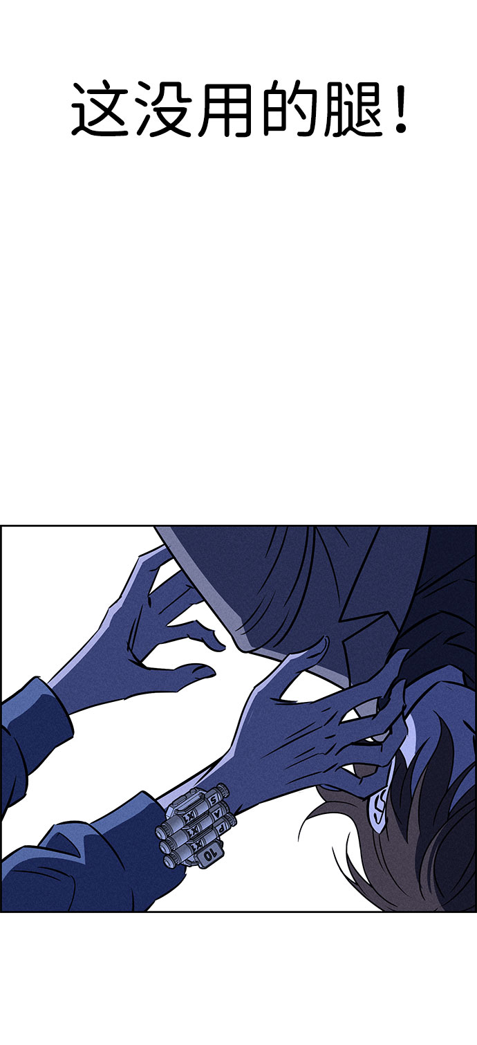 第58话41