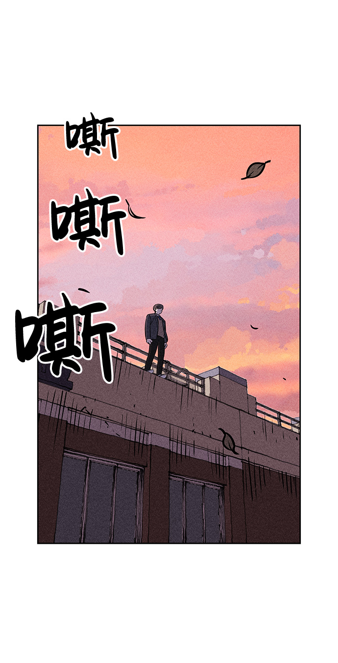 第10话61