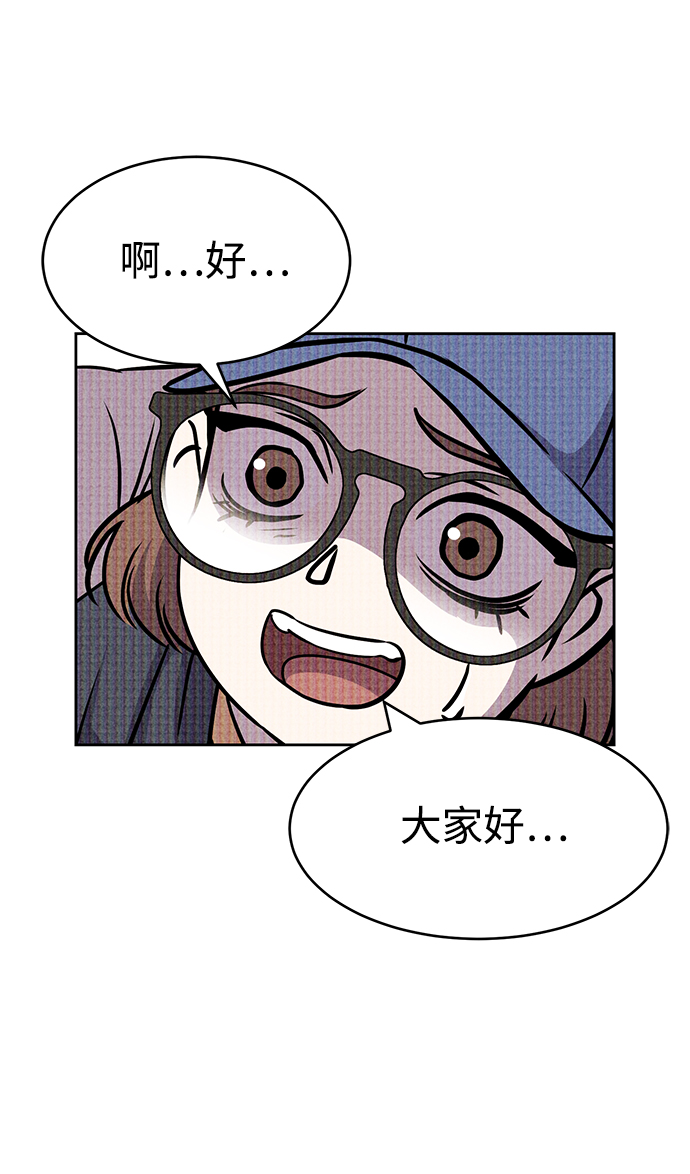第20话43