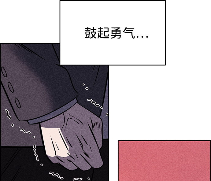 第4话5
