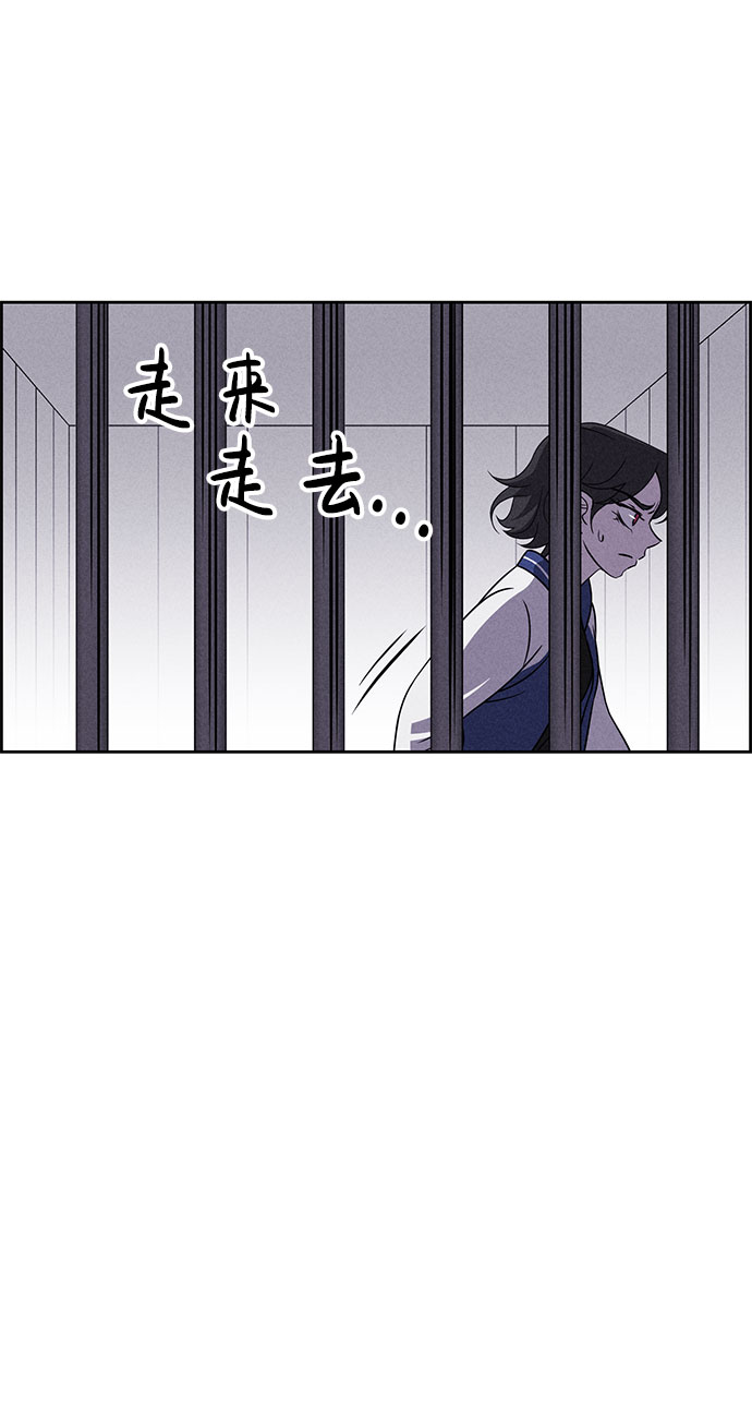 第58话3
