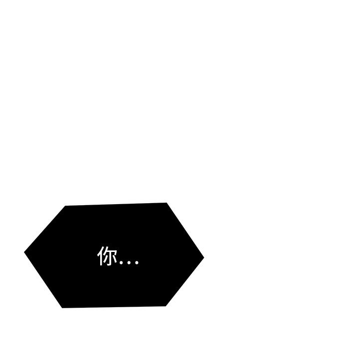 第62话93