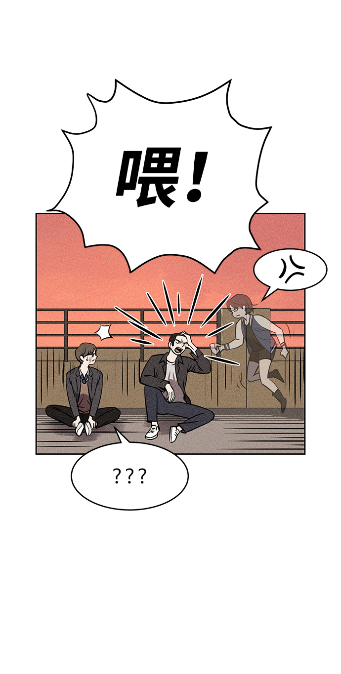 第10话94
