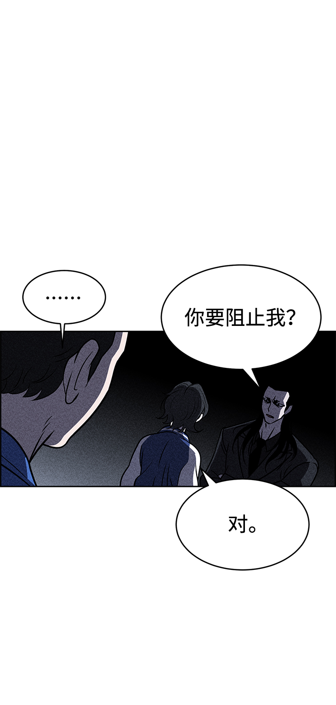 第16话68
