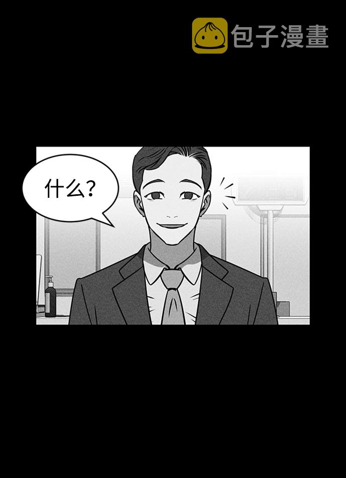 第21话85