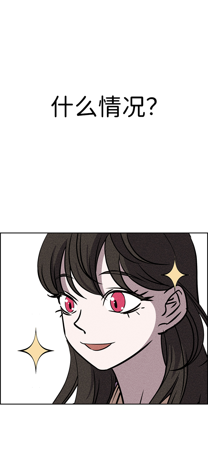 第45话10