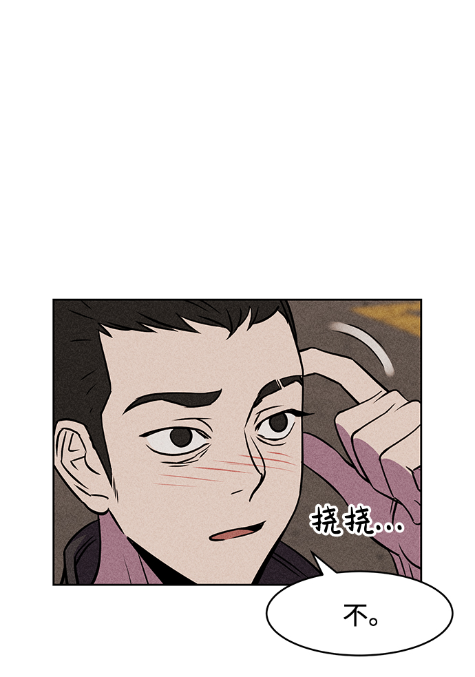 第8话103