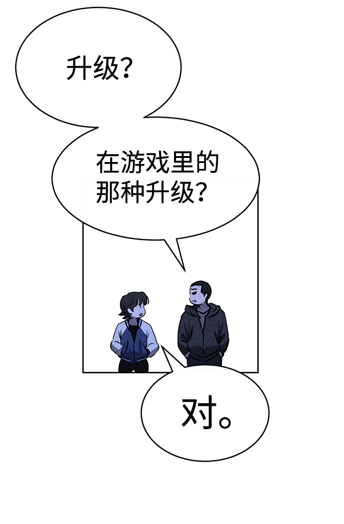 第35话49