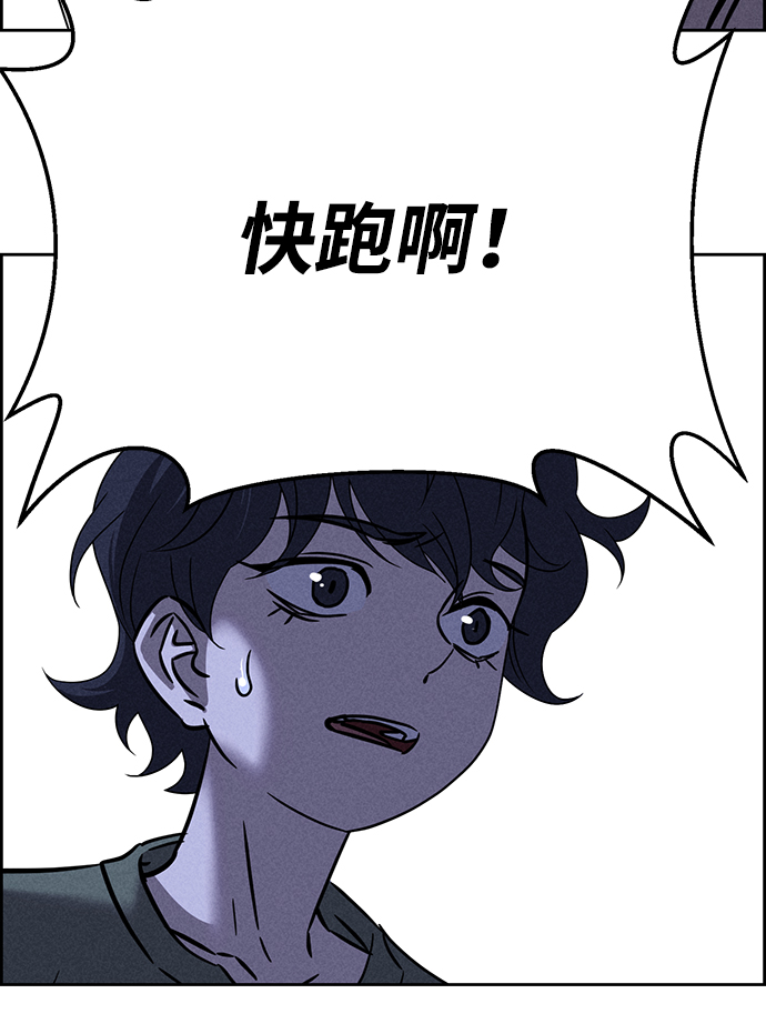 第68话65