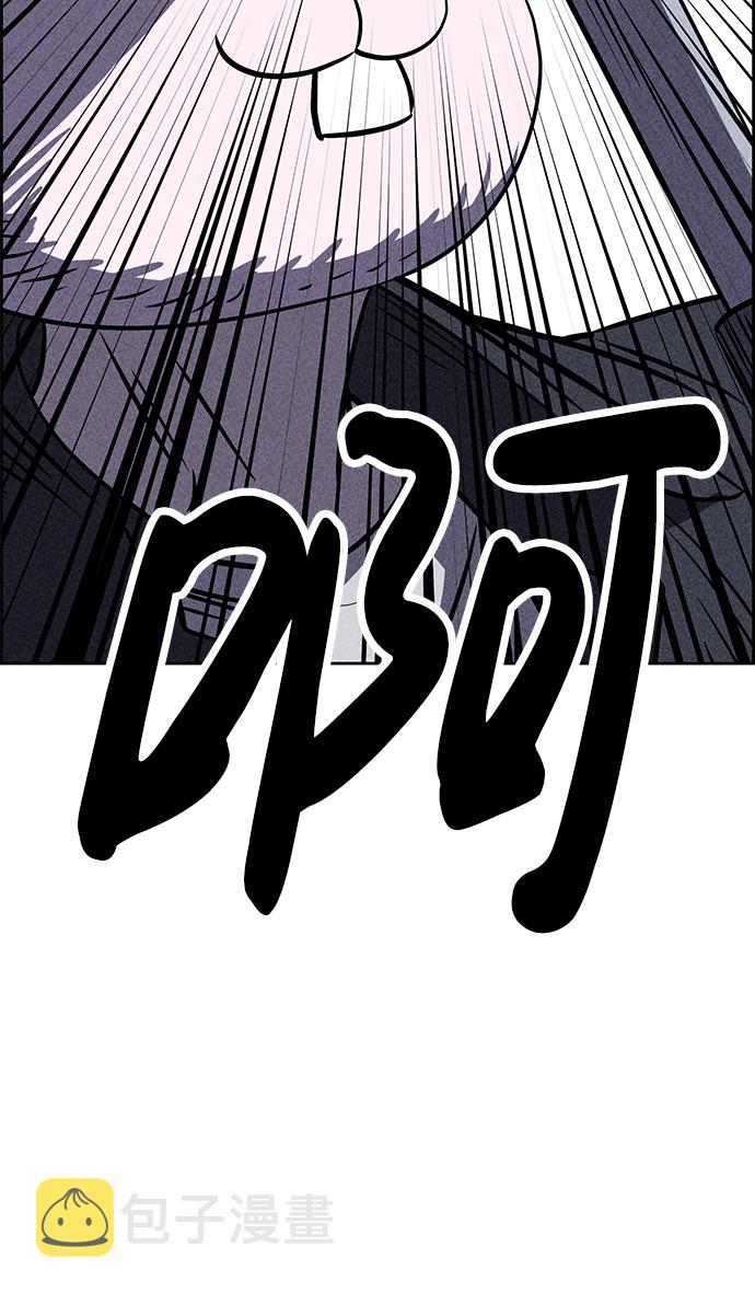 第25话88