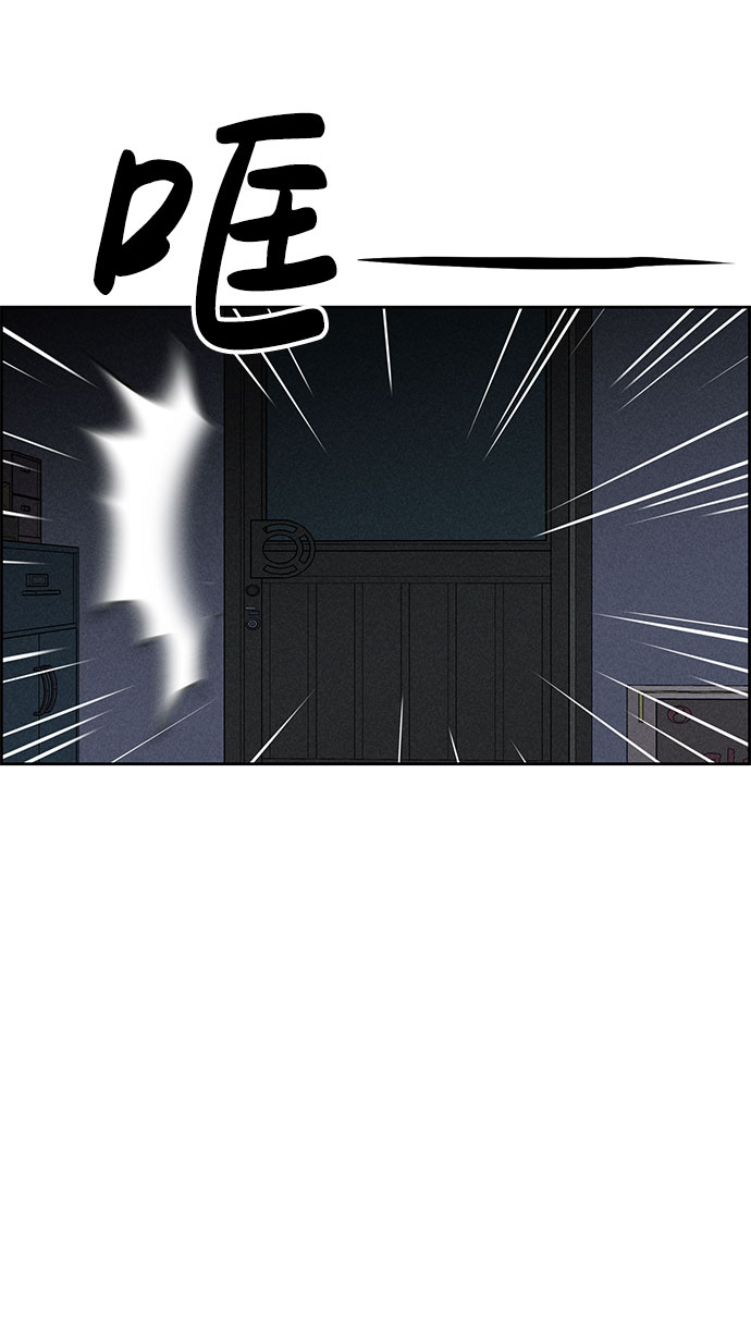 第66话50