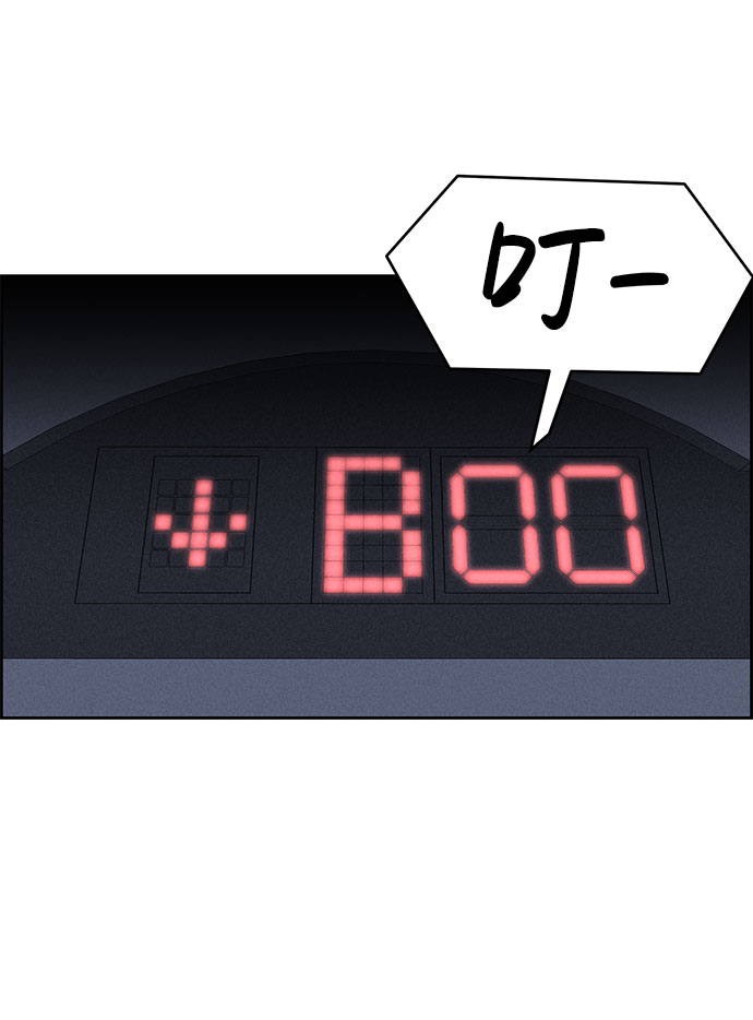 第60话69