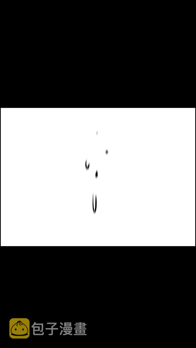 第51话107