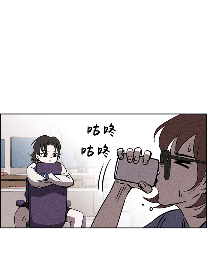 第26话3
