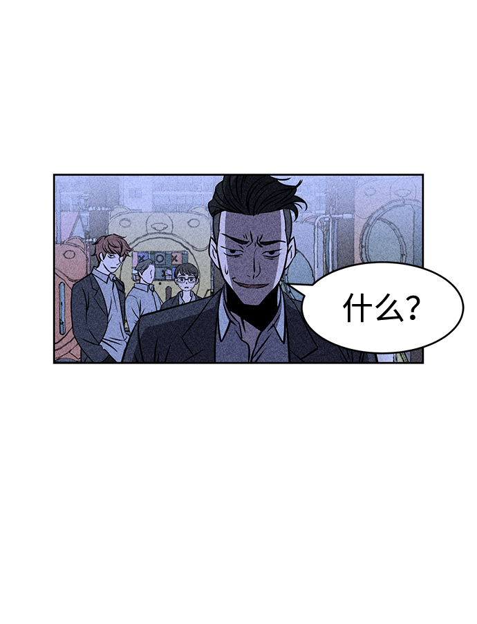 第5话13