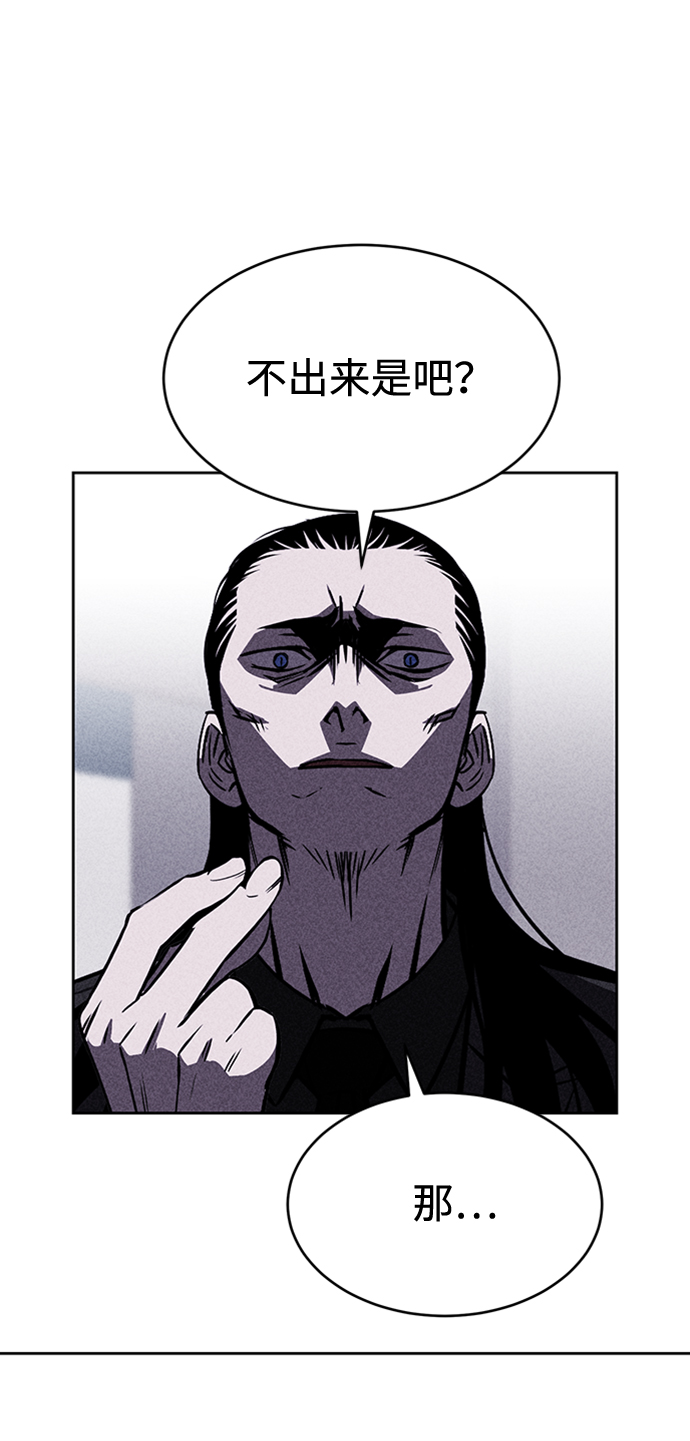第16话13