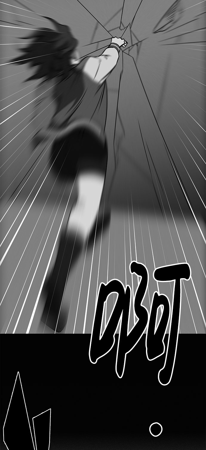 第61话52