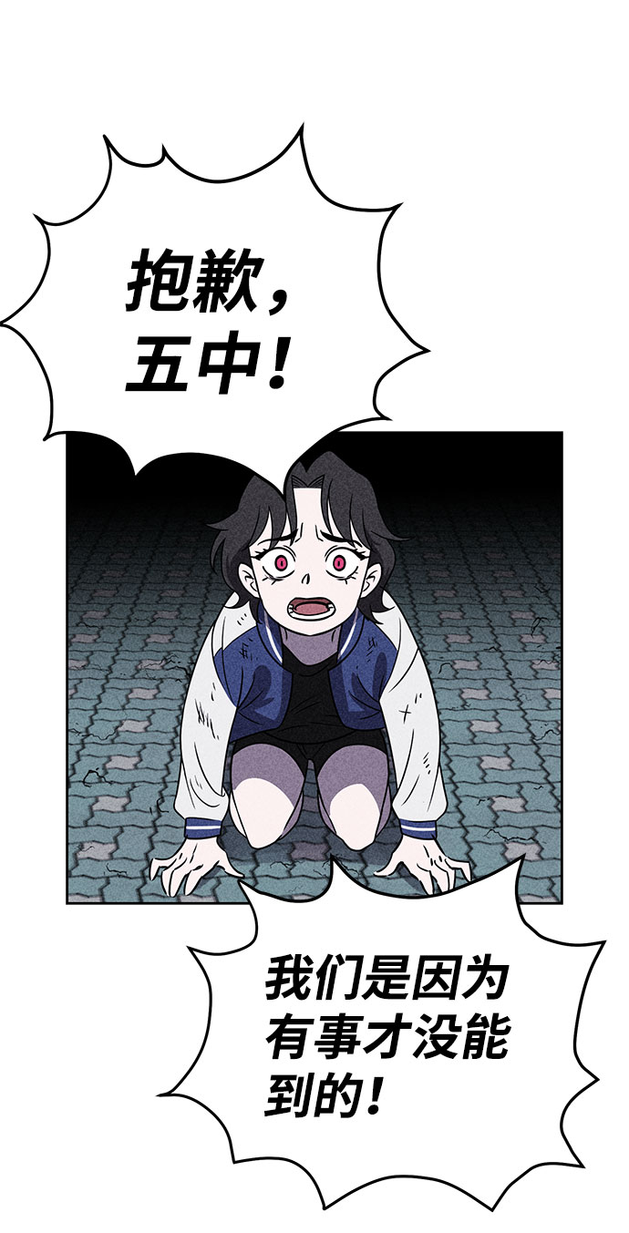 第41话61