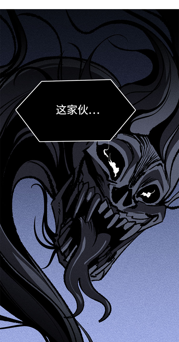第60话2