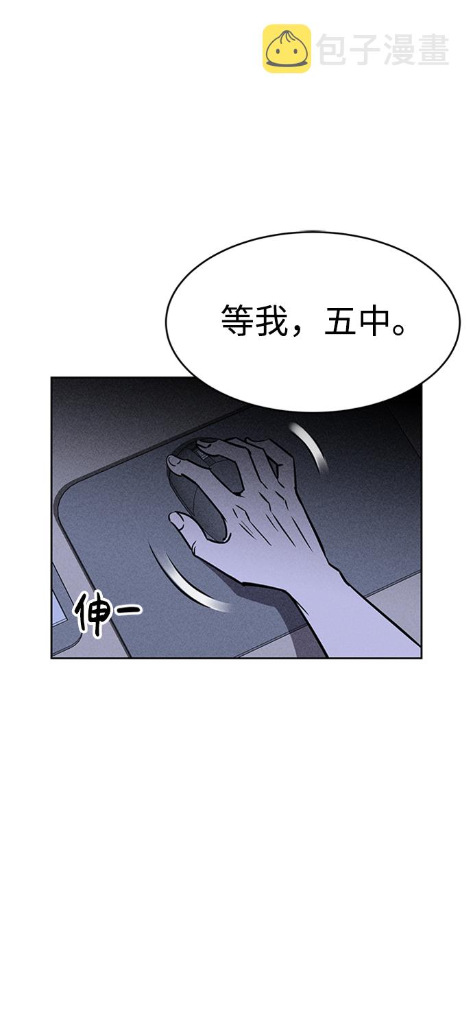 第21话102