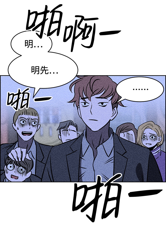 第5话36