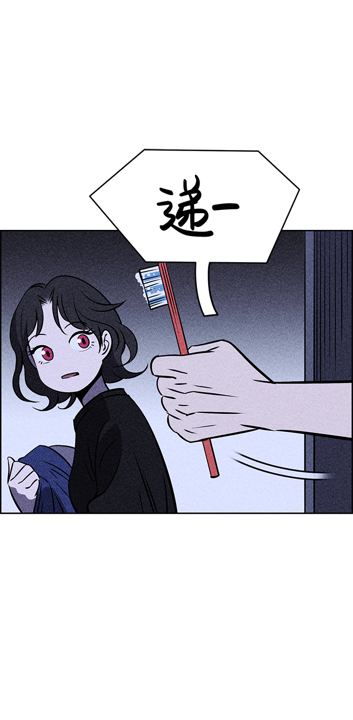 第6话29