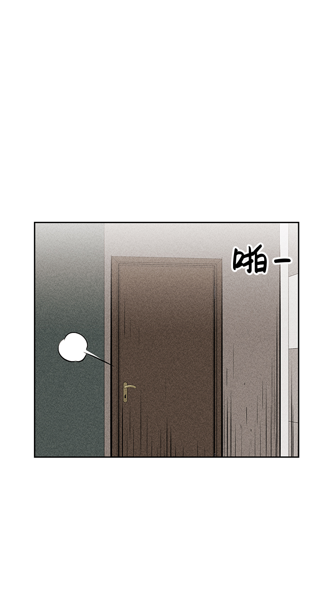 第36话46