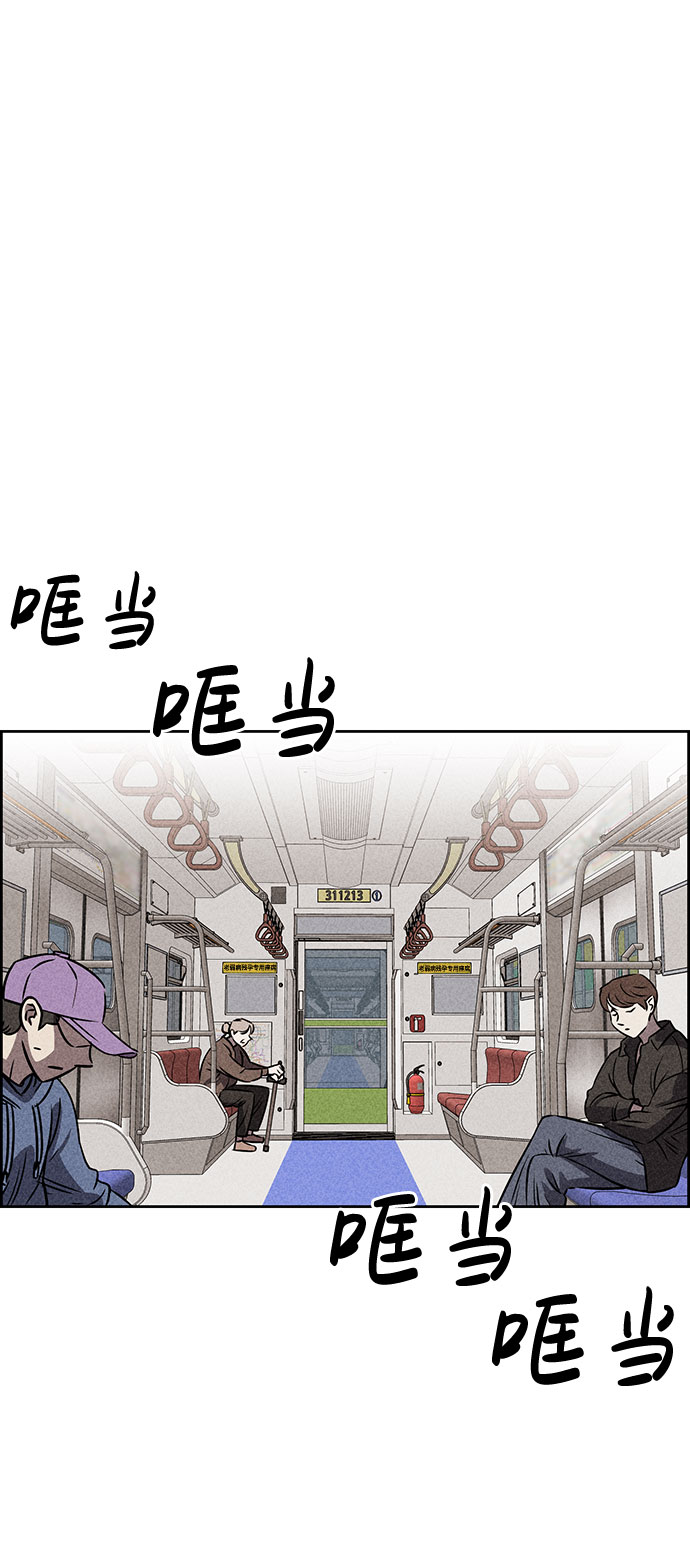 第42话1