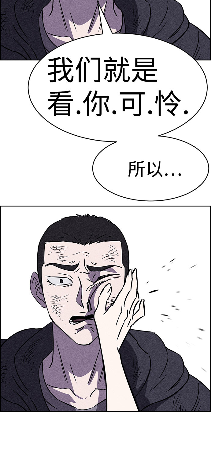 第41话75