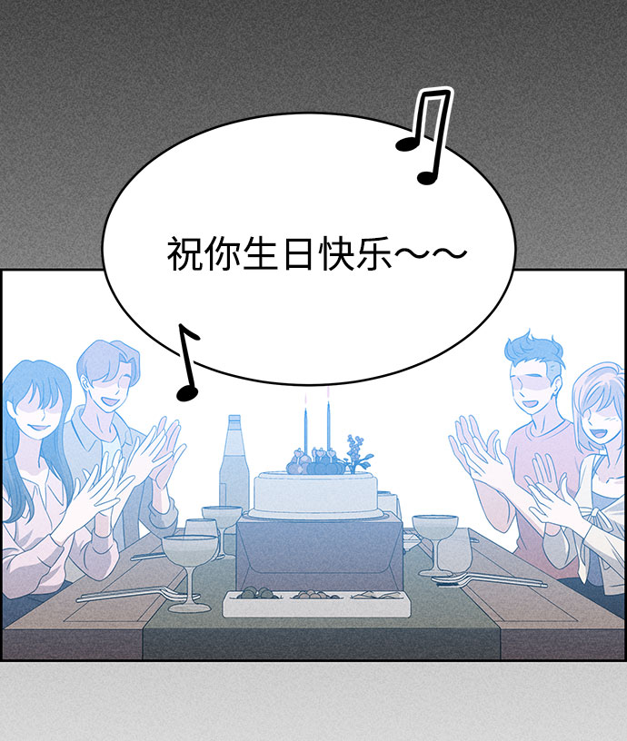 第54话59