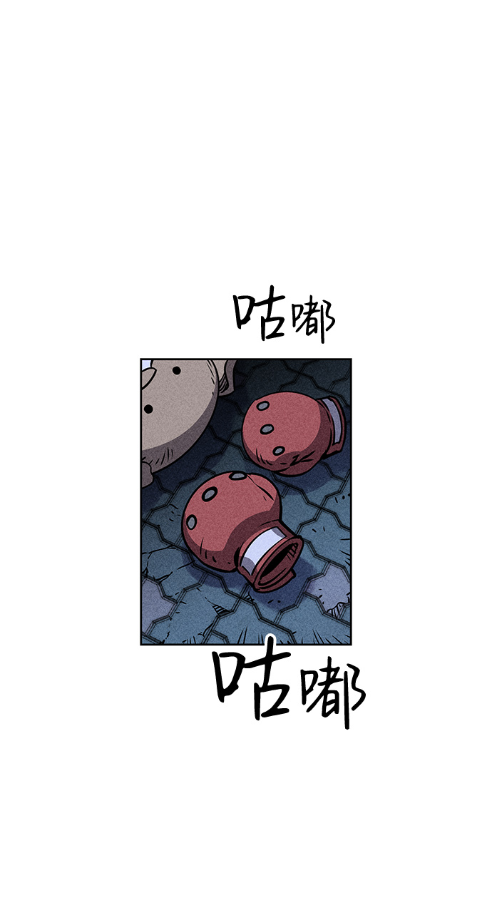 第4话65
